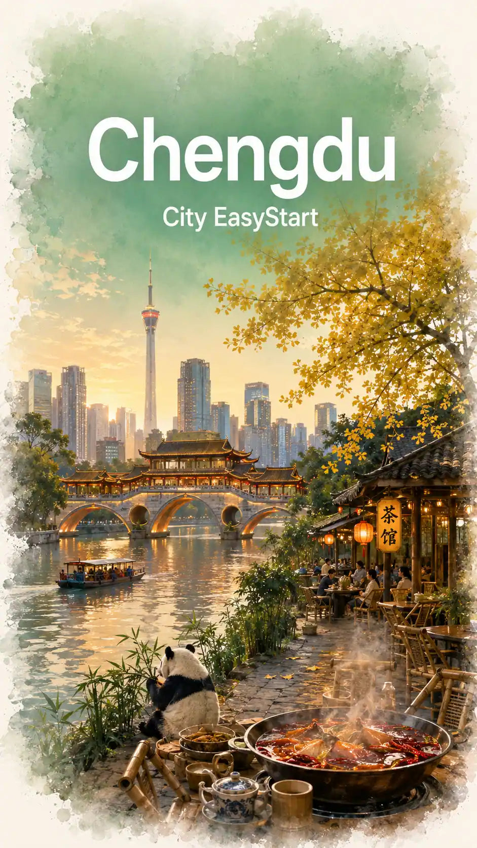 City EasyStart · CHENGDU (成都)