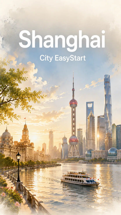 City EasyStart · SHANGHAI (上海)